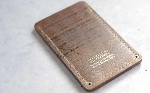 【こだわりの革細工】名刺入れ /「LEATHERS by Kei Arabuna」