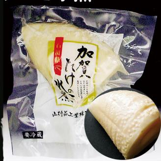 【真空包装で手軽に使える】加賀たけのこ水煮　小セット