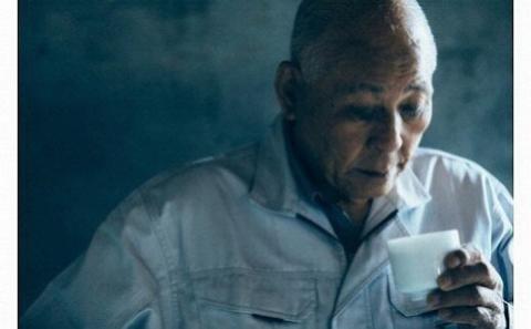 農口尚彦研究所 山廃五百万石無濾過生原酒 1800ml 【12/23までのご入金で年内配送】 日本酒 生酒 お酒 石川県 小松市 北陸