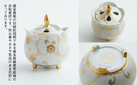 九谷焼　「盛金鉄線唐草文白粒花形　香炉」 仲田錦玉
