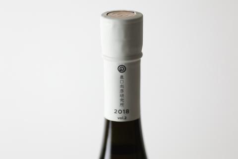 農口尚彦研究所 観音下 無濾過原酒 720ml 日本酒 石川県 小松市 北陸