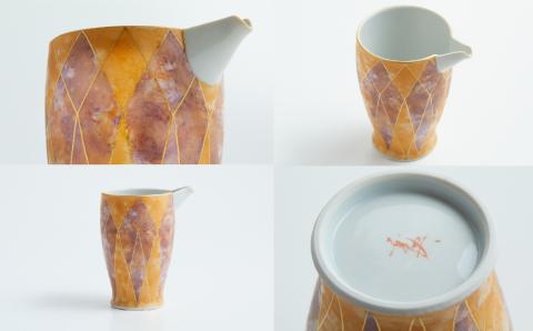 九谷焼「 彩色金彩 片口（オレンジ＆パープル）」吉田幸央