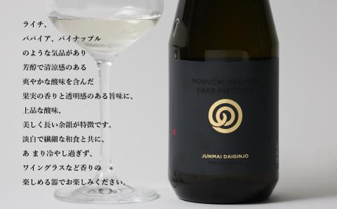 農口尚彦研究所 純米大吟醸 無濾過生原酒 720ml  【12/23までのご入金で年内配送】 日本酒 石川県 小松市 北陸