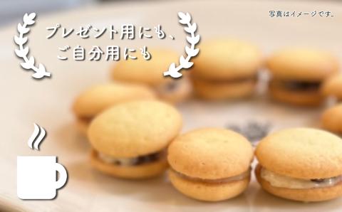 レーズンサンド ９個 （缶入り） 石川県 小松市 北陸