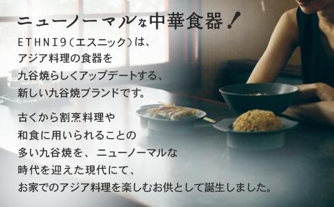 ETHNI9拉麺（Ramen）