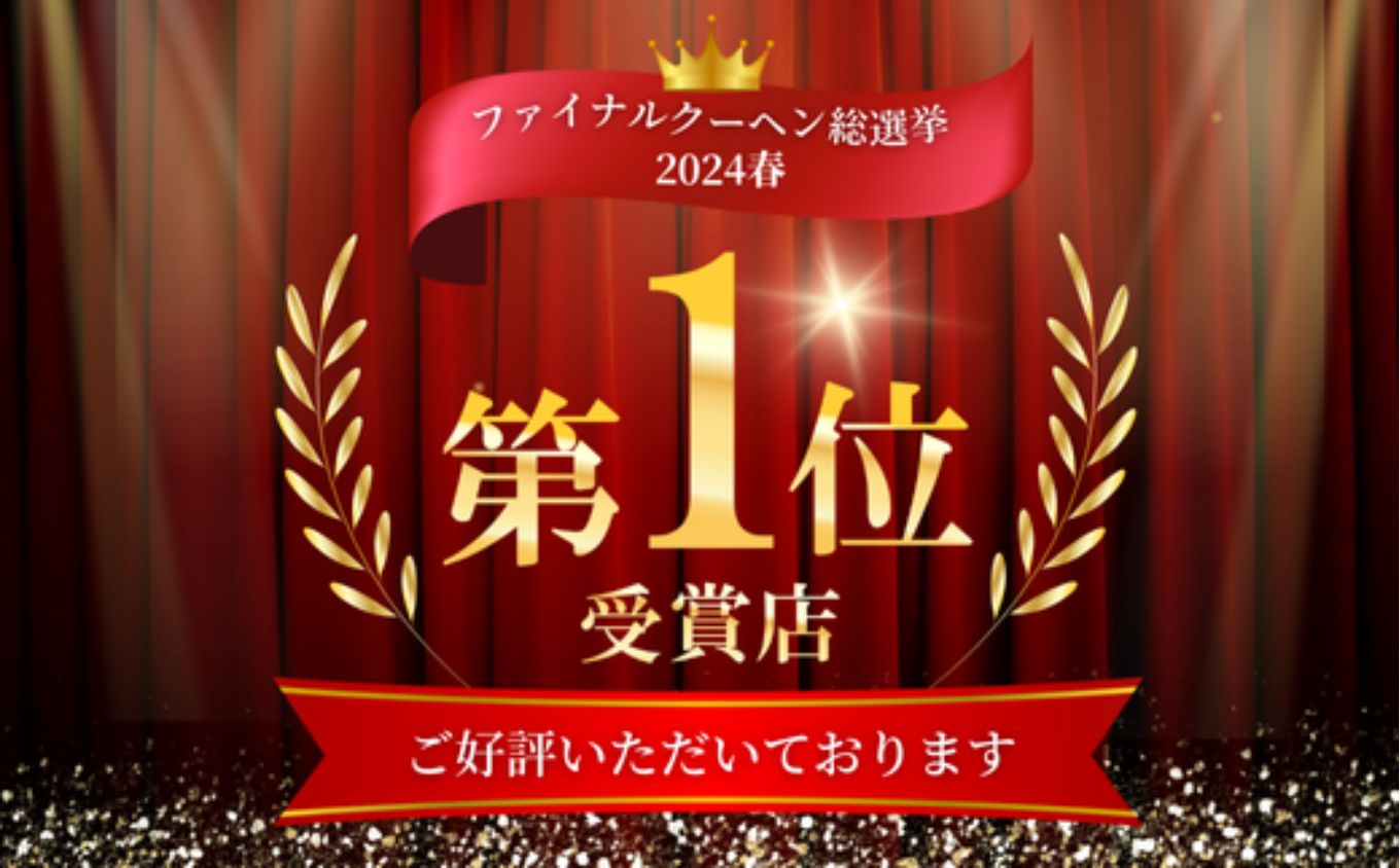 白山米粉 まるごと 国産 りんご バームクーヘン スイーツ｜石川県 小松市 株式会社明月堂
