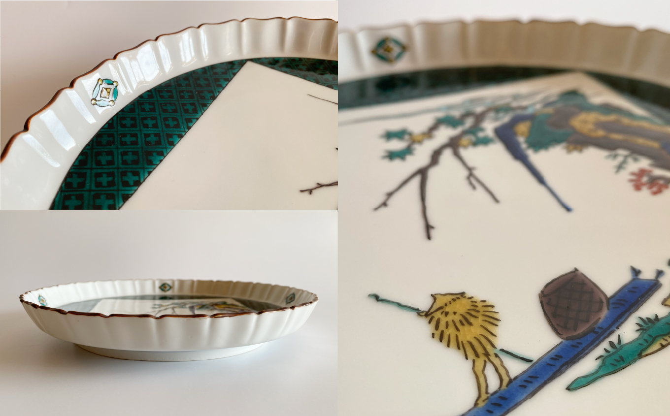 九谷焼「古九谷意 山水曳舟図 8号皿」浮田 健剛　190002