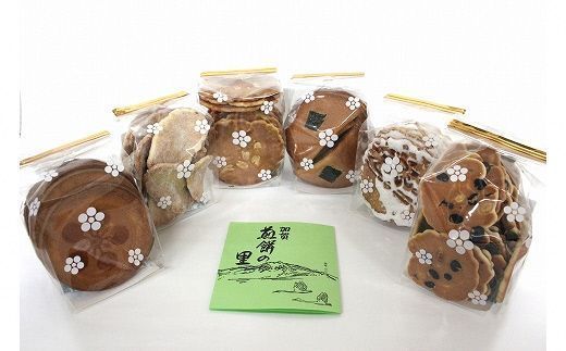 【手焼きの６種】加賀せんべい詰合せ 煎餅  石川県 小松市 北陸