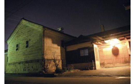 【前政府専用機機内酒】「神泉」大吟醸一升瓶×１本 日本酒 石川県 小松市 北陸