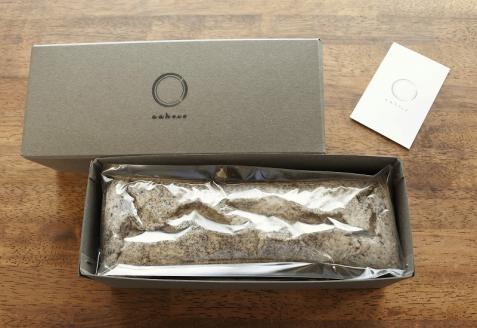 【大人気の品】cahoroのガトーショコラ「棒抹茶」 011050