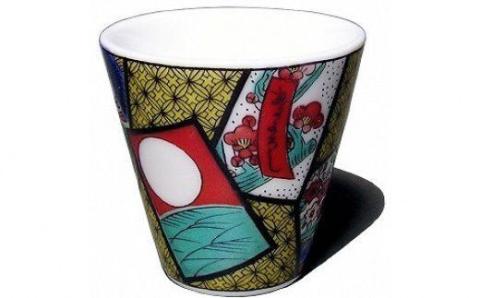 【九谷焼】縁起ちょこコレクションⅡ 4個 おちょこ お猪口 酒器 食器 石川県 小松市 北陸