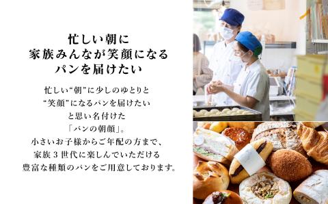 とろけるなめらか生プリン（6個入り）洋菓子