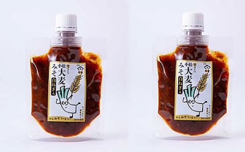 【万能調味料】ドレみそファミリー♪　味噌 4種6個入セット