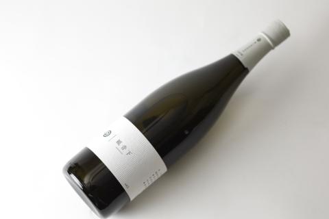 農口尚彦研究所 観音下 無濾過原酒  1800ml 【12/23までのご入金で年内配送】 日本酒 一升瓶