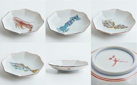 九谷焼「色絵魚図 小皿揃」北村和義