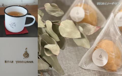 檸檬ケーキ5個入り レモンケーキ 石川県 小松市 北陸