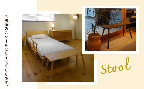四角いスツール600　ウォールナット無垢材 木製 家具