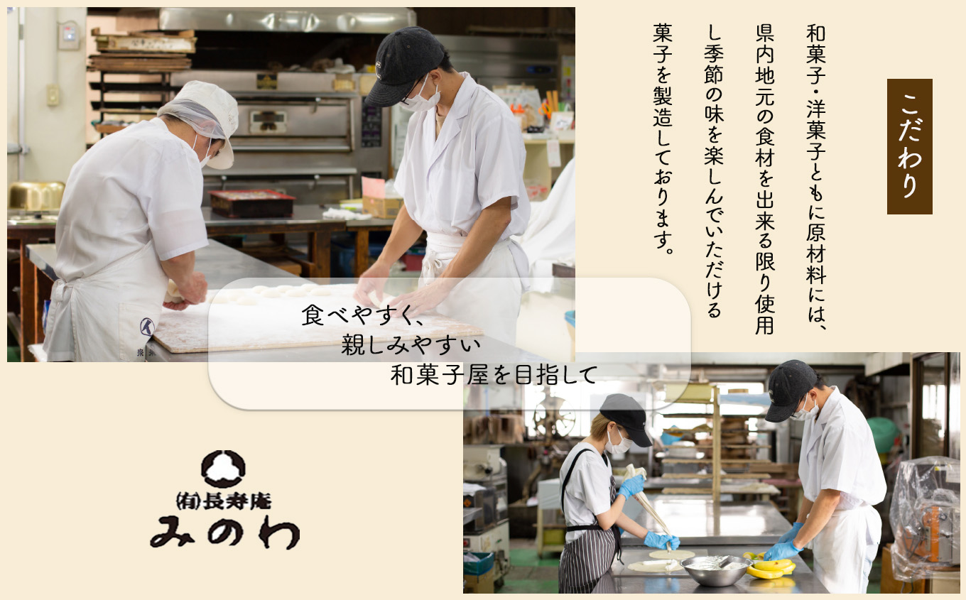 スイーツ小松ぽてと 15個入 スイートポテト おやつ 石川県 小松市 北陸