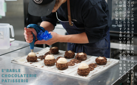 「内容おまかせ」焼菓子ギフトセット《M》14個入り 014047