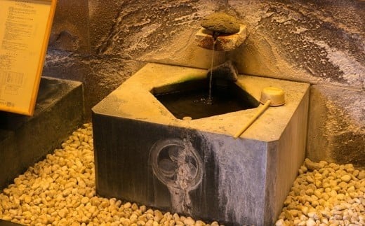 【法師】源泉かけ流し半露天風呂付特別室 1泊2食付2名 粟津温泉 旅館 北陸 石川県 小松市