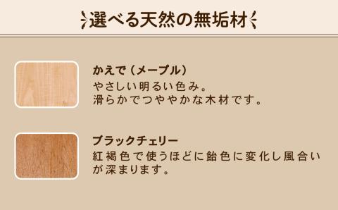 ピザカッティングボード 023006