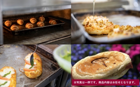 パンの朝顔ロスパンセット 《3か月定期便》食品ロス逓減！ 訳アリ