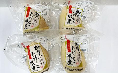 加賀たけのこ水煮　大麦みそ入り たけのこごはんの素(2合炊き用)セット 筍ご飯  石川県 小松市 北陸