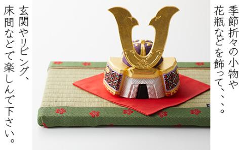 ミニ畳 2枚セット