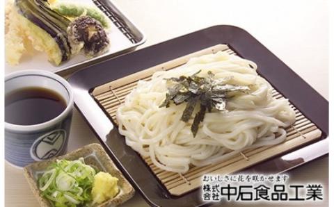 【小松うどんの定番】小松綸子（乾麺つゆ付き、約12人前） 石川県 小松市 北陸