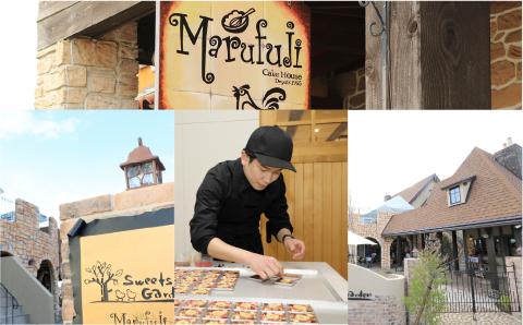 【酒粕香るリッチなケーキ】ショコラパウンド酒粕  石川県 小松市 北陸