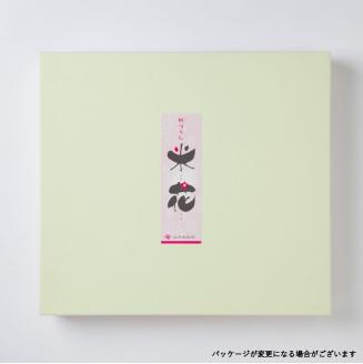 みそ屋がつくった麹の甘酒（140ml×10個） あま酒  石川県 小松市 北陸