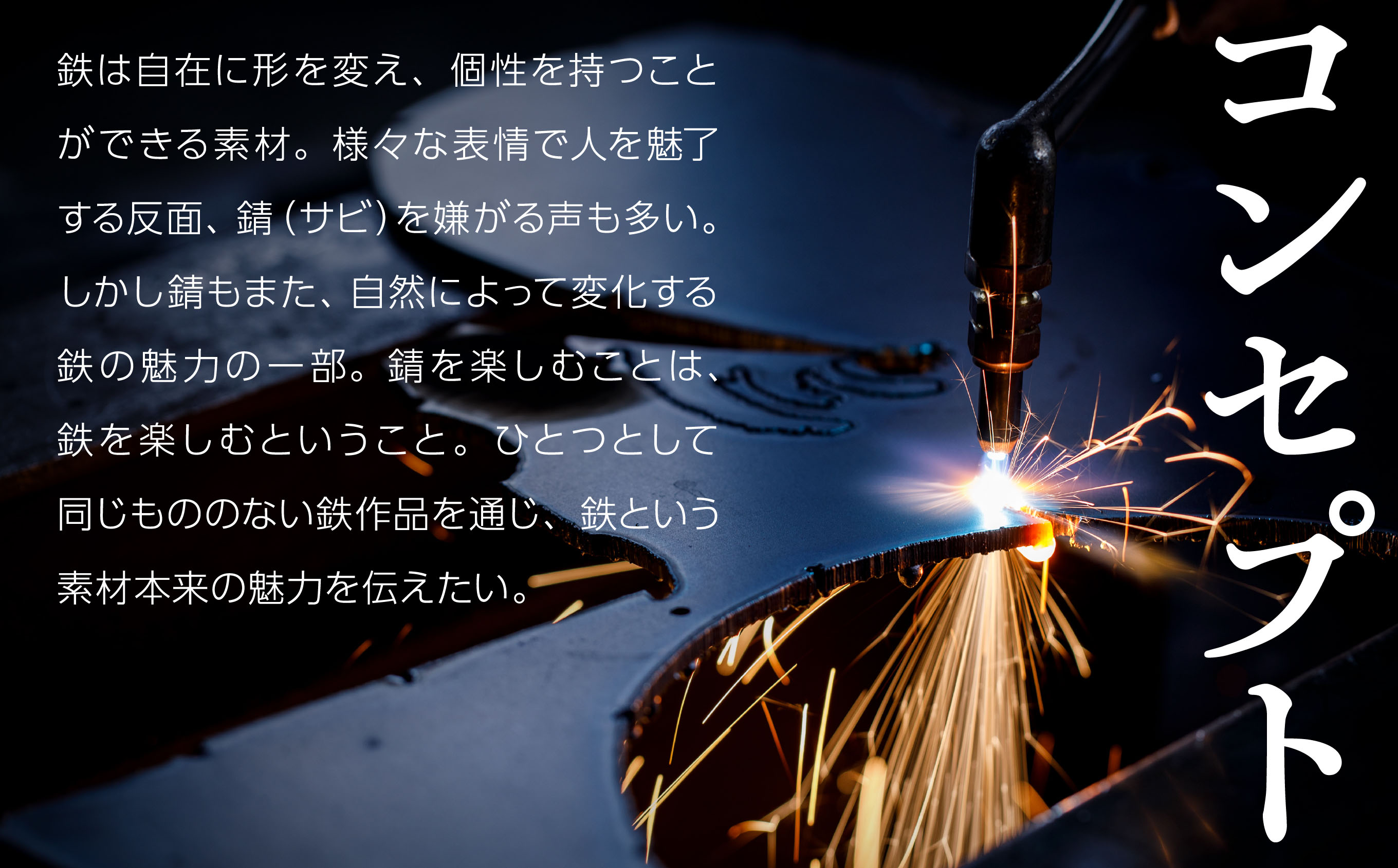 TAMAPAN フライパン