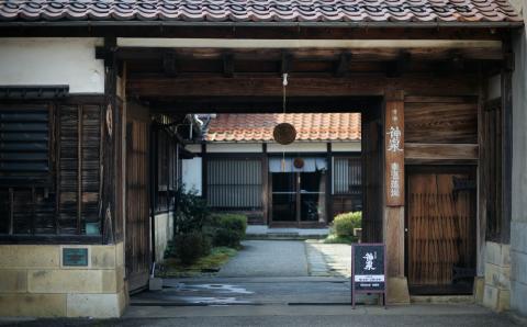 能登復興応援 日本酒 つなぐ石川の酒 神泉  720ml 純米吟醸酒 【芳醇 甘口 後味すっきり 辛口】 石川県 北陸