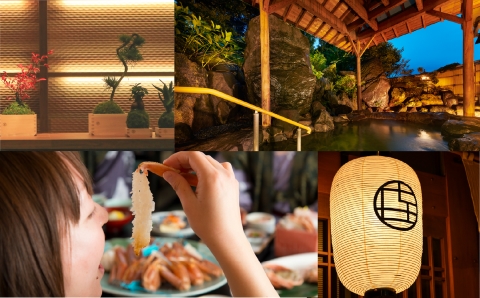 石川冬の味覚！喜多八板長厳選の1kgの蟹を食べつくす贅沢グルメプラン（1泊2食付2名様1室）《 満室日と12/28～1/10を除く11/10から3/15までの期間限定 》