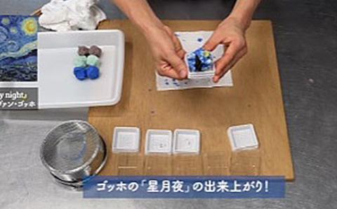 【老舗和菓子屋が動画で指南】和菓子手作りセット「おけいこばこ」 石川県 小松市 北陸