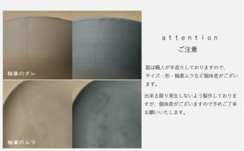 ETHNI9タレ（Tare）