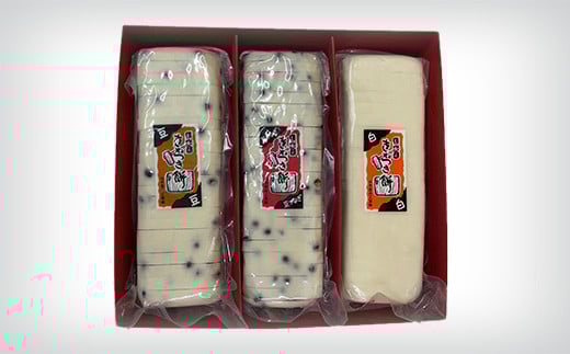 ふるさとの味覚 真空斗棒餅詰合せ各1kg×3本（豆つなぎ・豆・白） 石川県 小松市 北陸