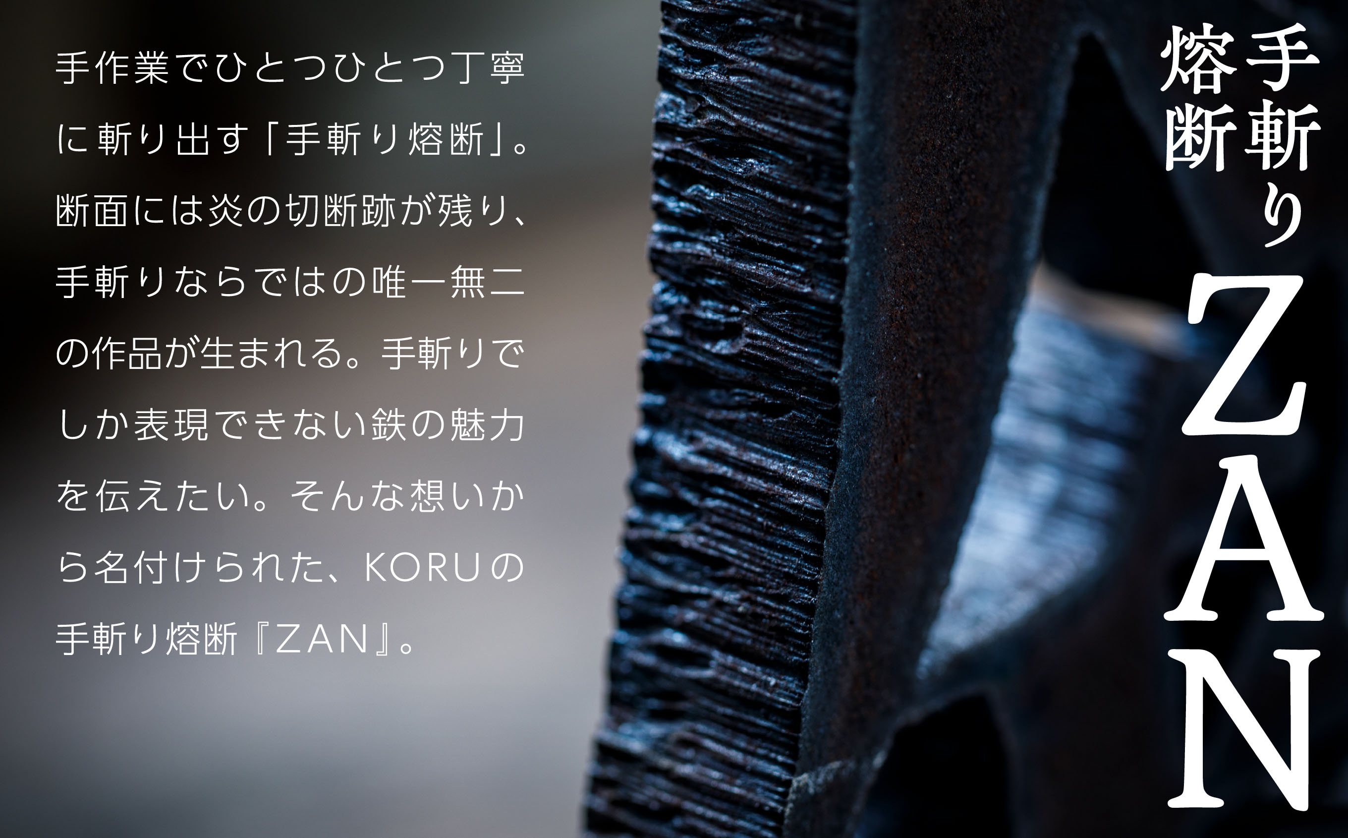 TAMAPAN フライパン