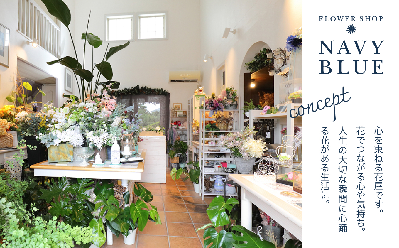 癒しのリース（造花）035008 エレガントカラー（ピンク／紫／白系）