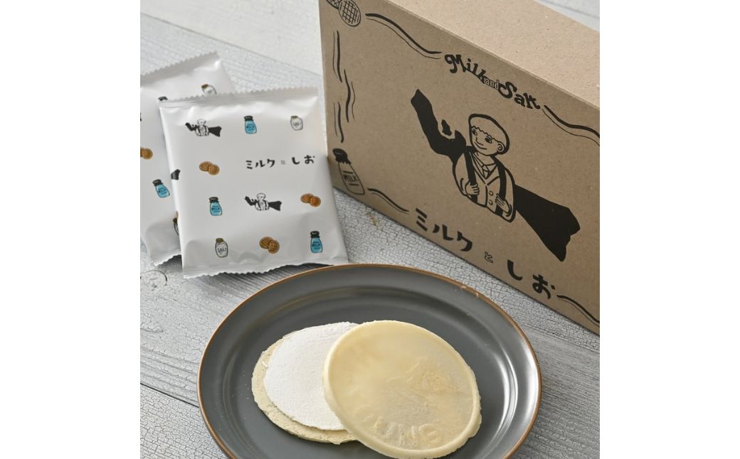 ミルクとしお（8箱入り）　能登復興応援 高校生がつくった！石川県を代表するお土産【SOI株式会社】