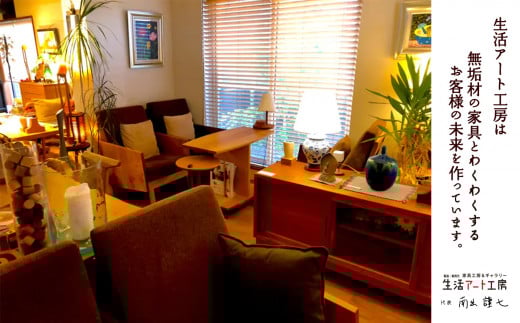 指と腕と胸を鍛える「年輪の力」筋肉ソフトレ③ 024020