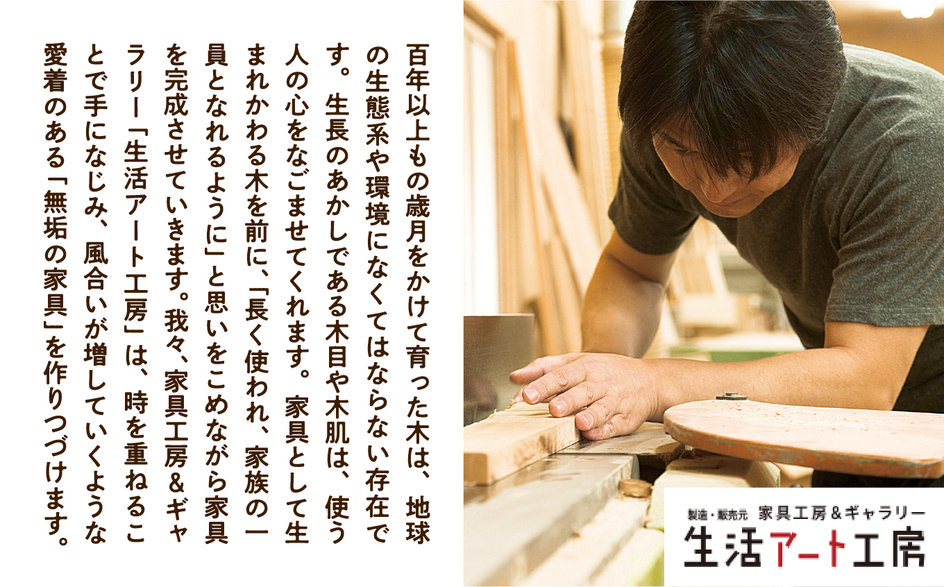 肩甲骨をほぐし背筋を鍛える「年輪の力」筋肉ソフトレ④ 049003