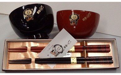 【箸と椀をペアで】カブッキーセット