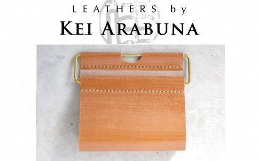 コーヒーフィルター・レターホルダー /「LEATHERS by Kei Arabuna」
