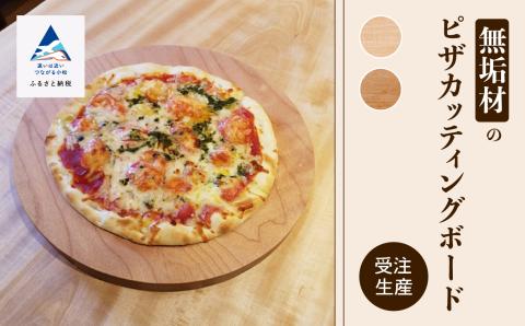 ピザカッティングボード 023006