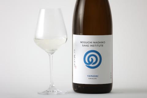 農口尚彦研究所 山廃雄町 無濾過生原酒  1800ml 【12/23までのご入金で年内配送】 日本酒 生酒 お酒 石川県 小松市 北陸