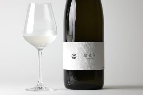 農口尚彦研究所 観音下 無濾過原酒  1800ml 【12/23までのご入金で年内配送】 日本酒 一升瓶