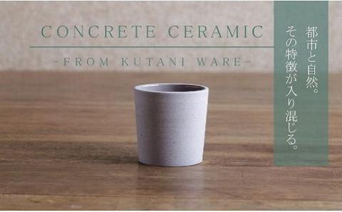 ＣＯＮＣＲＥＴＥ　ＣＥＲＡＭＩＣ　Ｃｕｐ－S