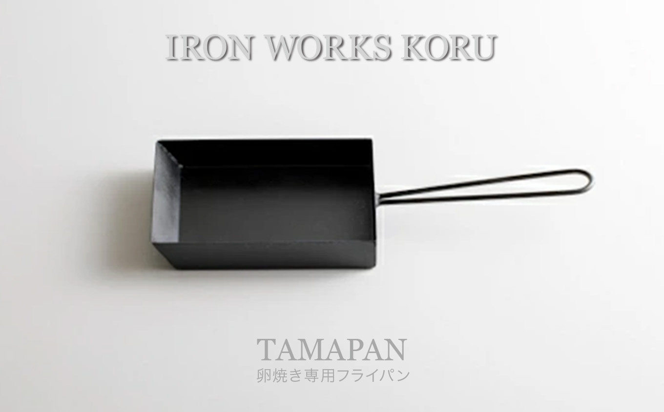 TAMAPAN フライパン