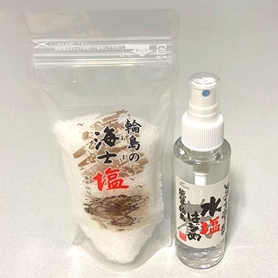 水塩・海士塩セット wa016-001